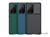 قاب محافظ نیلکین سامسونگ Nillkin CamShield Pro Case Samsung Galaxy S21 Ultra ا Nillkin CamShield Case Samsung Galaxy S21 Ultra