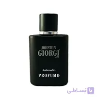 Johnwin Giorgi Line Profumo Perfume For Men 25ml