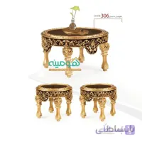 ست میز جلو مبلی و میز عسلی کد306