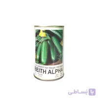 بذر خیار هلندی 100گرمی