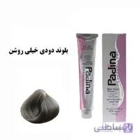 رنگ مو پادینا 100 میل بلوند دودی خیلی روشن 9.1