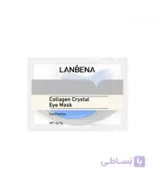 پچ زیر چشم آبرسان لانبنا