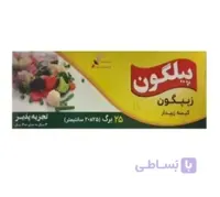 کیسه زیپدار تجزیه پذیر پیلگون بسته 25 برگی