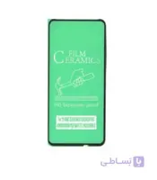 گلس سرامیکی هوآوی Psmart Z