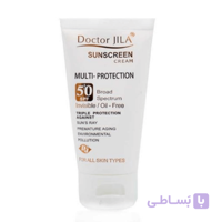 کرم ضد آفتاب مولتی پروتکشن SPF50 ( بی رنگ ) دکتر ژیلا وزن 50 گرم