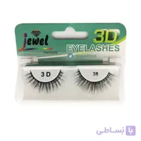 مژه مصنوعی 3D جیول مدل 38