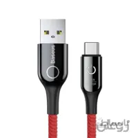 کابل Type C فست شارژ بیسوس Baseus C-Shaped Cable CATCD-01 دارای قطع کن خودکار