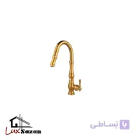 شیر ظرفشویی شاوری کیان مدل ساوانا طلایی مات