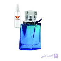 اسانس عطر رمی شالیز مردانه Remy Marquis Shalis For men