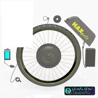 کیت دوچرخه برقی چرخ جلو
