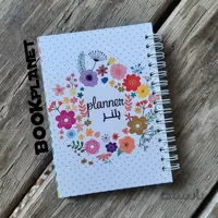 پلنر آبرنگ طرح گل
