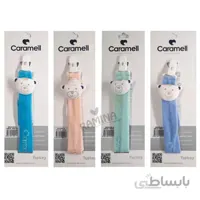 بند پستانک پولیشی طرح خرس کارامل Caramell