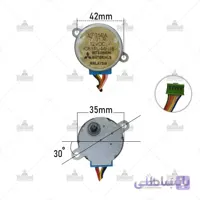 موتور بادگردان MP35EA