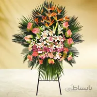 تاج گل تبریک رنگین