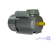 دینام استریم 1.5KW پوسته چدن 2 اسب دو خازن تک فاز | قیمت مناسب | فروشنده | خرید فوری | کاتالوگ