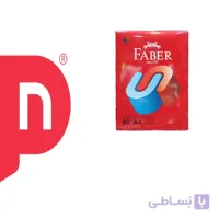 کاغذ A4 فابر 80 گرمی کارتن دار ا A4 paper 80gr faber