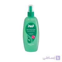 اسپری نرم کننده و باز کننده گره موی سرکودک فیروز