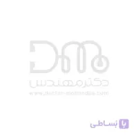 توالت فرنگی تاشو سیار (برند رسا)+قیف