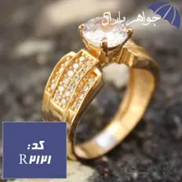 انگشتر طلاروس زنانه کد R_2121