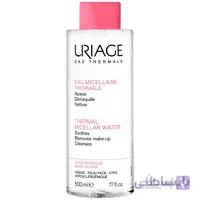 میسلار واتر اوریاژ اصل | برای پوست‌های حساس | ۵۰۰ میل ا Uriage Thermal Micellar Water for Sensitive Skin | 500ml