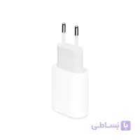 شارژر 20وات اصلی اپل 20W USB-C Power Adapter