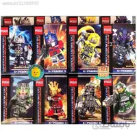 ساختنی پوگو مدل Transformers بسته هشت عددی