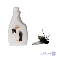 اسپری مگس آلمانی