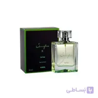 ادو پرفیوم مردانه اجمل مدل Sacrifice حجم 90 میلی لیتر