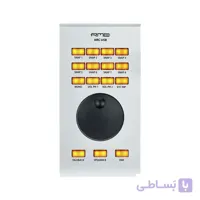 ریموت کنترل RME ARC