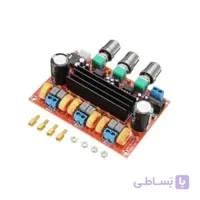 ماژول آمپلی فایر حرفه ای 2x50W+100W XH-M139