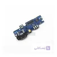 فلت برد شارژ شیائومی می4ای FLAT CHARGE XIAOMI MI 4I