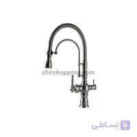 ظرفشویی فنری کسری مدل آرین کروم مات