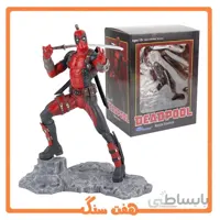اکشن فیگور ددپول Marvel DEADPOOL FIGURE