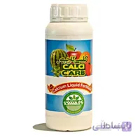 کود شیمیایی مایع کلسی کارب (کلسیم نیتروژن) بارافشان 1 لیتری