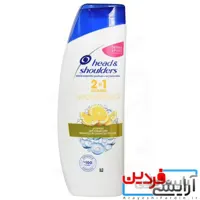 شامپو هد اند شولدرز لیمویی