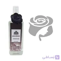 بادی اسپلش آلفا مونته مدل اونتوس
