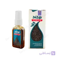 روغن سیاه دانه نوشاد