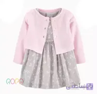 کت سارافون کارترز