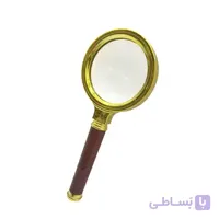 ذره بین دسته چوبی متوسط سایز 70 میلی متر