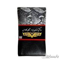 روکش فرمان چرم طبیعی مدل KLW-5