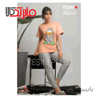 ست تیشرت و شلوار یشیم طرح گارفیلد