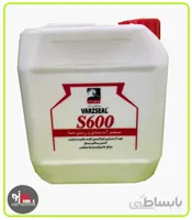 سیلر اببندی و رزین نما 4لیتریs600