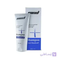 شامپو تیوپی ضدشوره ام ان دی_۲۰۰میل