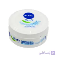 کرم مرطوب کننده نیوا سافت حجم 200 میل Nivea Soft Cream کد 353863
