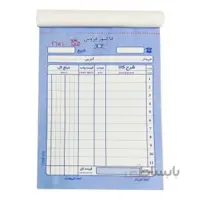 دسته فاکتور دو برگی کوچک (1 جین)