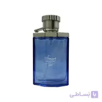 عطر جیبی مردانه اسمارت کالکشن مدل دانهیل ابی دیزایر بلو کد 208 حجم 25 میلی لیتر