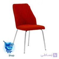 چهارپایه رستورانی REF446 نیلپر