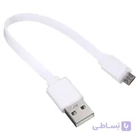 کابل اصلی پاور بانک شیائومی