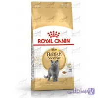 غذای خشک گربه بالغ بریتیش برند رویال کنین 2 کیلویی ا Royal Canin British Shorthair Adult 2Kg