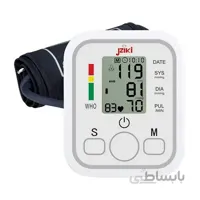 فشارسنج دیجیتال بازویی سخنگو جیزکی مدل B02R ا Jziki Electronic Blood Pressure Monitor B02R